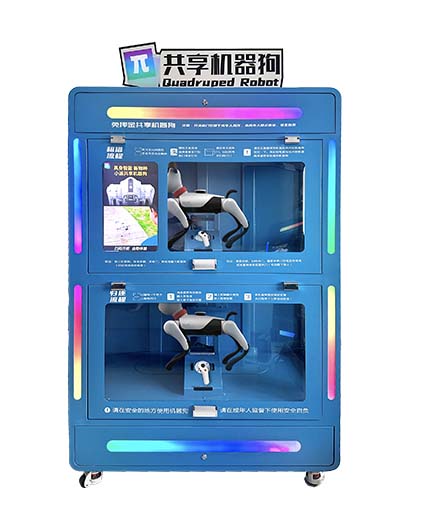 BabyAlpha Robot Dog Rental Cabinet