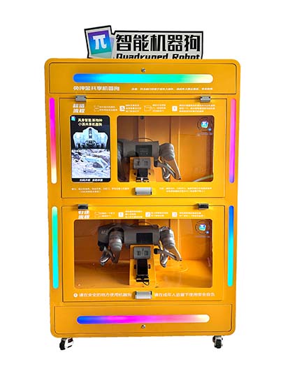 Unitree Robot Dog Rental Cabinet